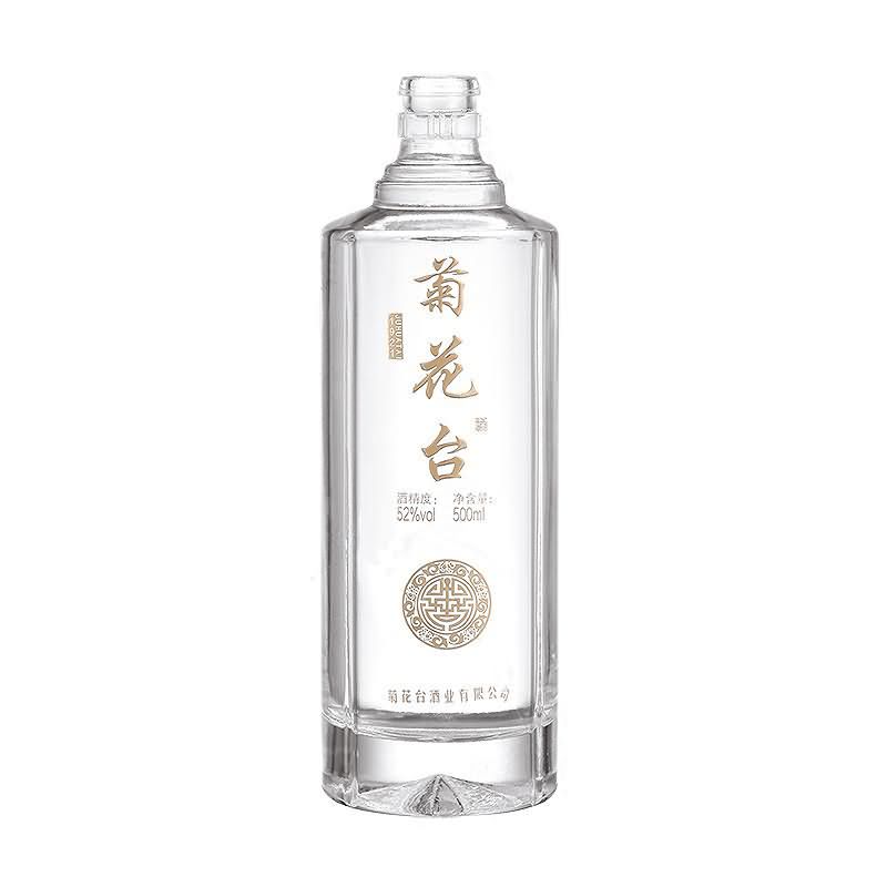 晶白酒瓶-001  