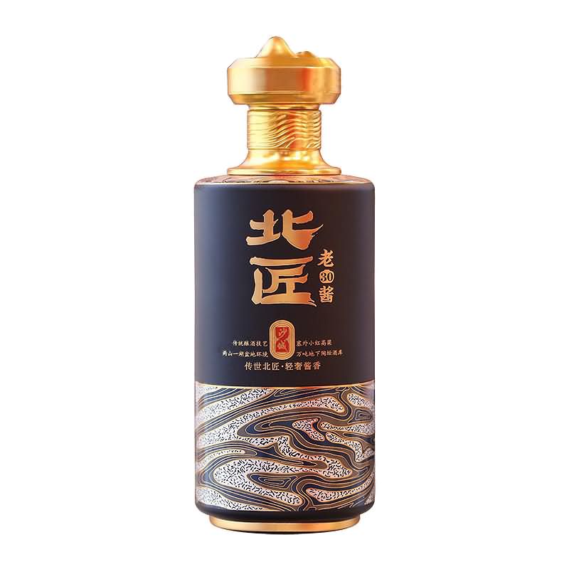 噴涂瓶-016  