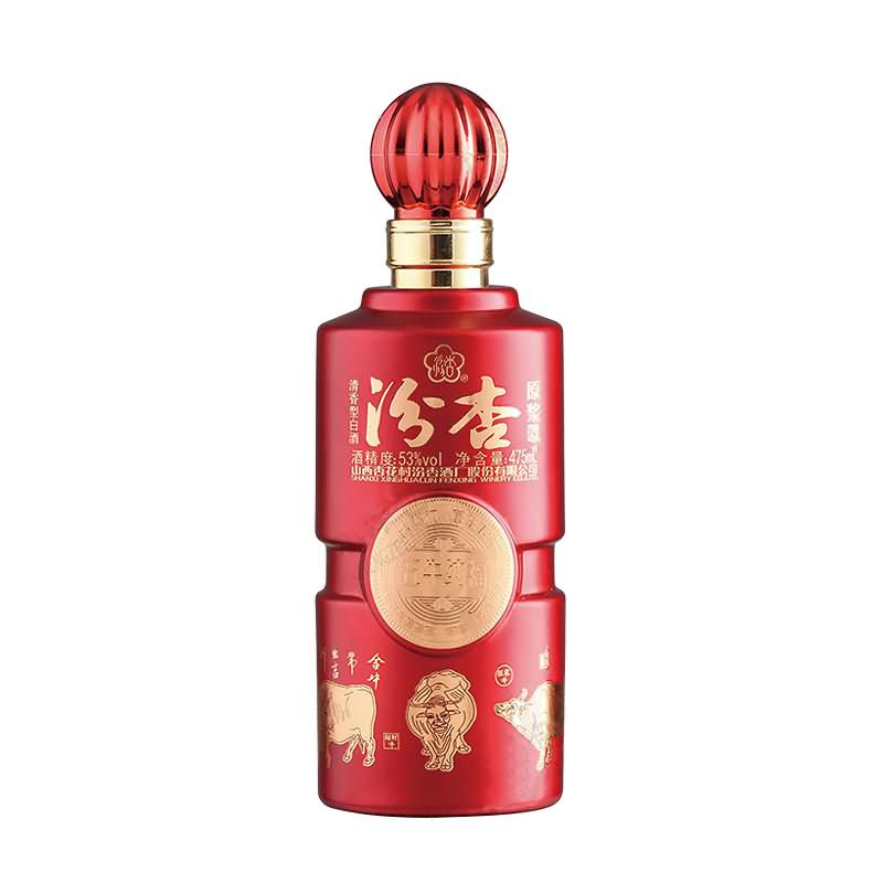 噴涂瓶-017  