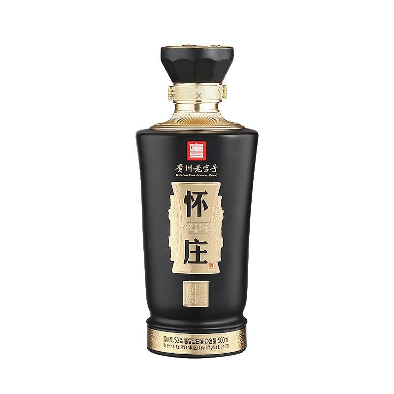 噴涂瓶-018  