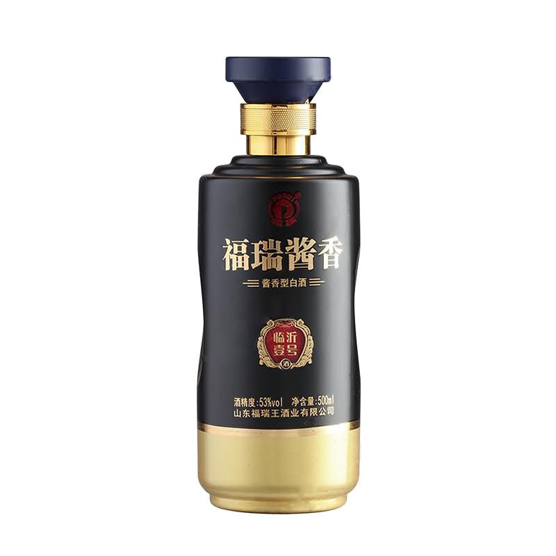 噴涂瓶-019  